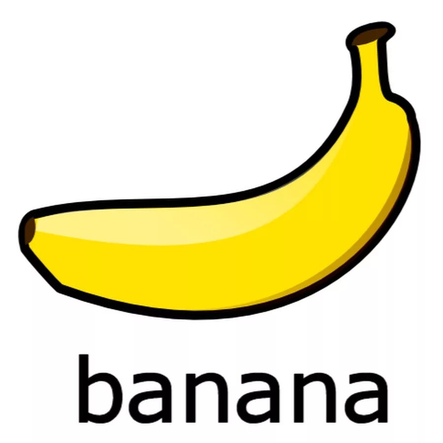 Как будет по английски банан. Банан. Банан рисунок. Банан на английском языке. Карточка банан на английском.