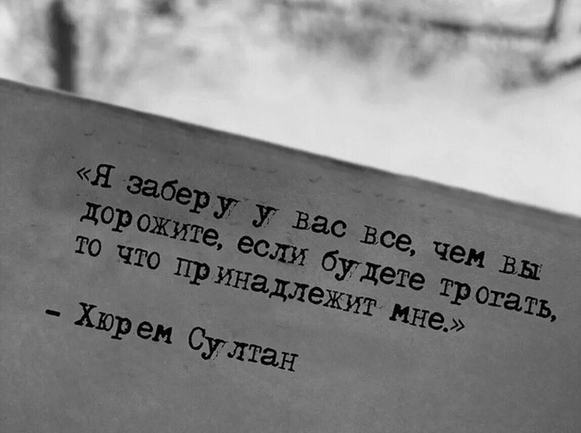 Как будто чего то не хватает