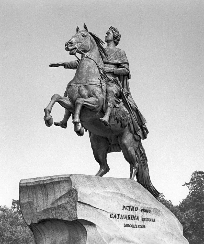 Xviii век памятники. Памятник петру i. Медный всадник памятник скульптор фальконе. Медный всадник фальконе 18 век. Медный всадник памятник скульптор фальконе.