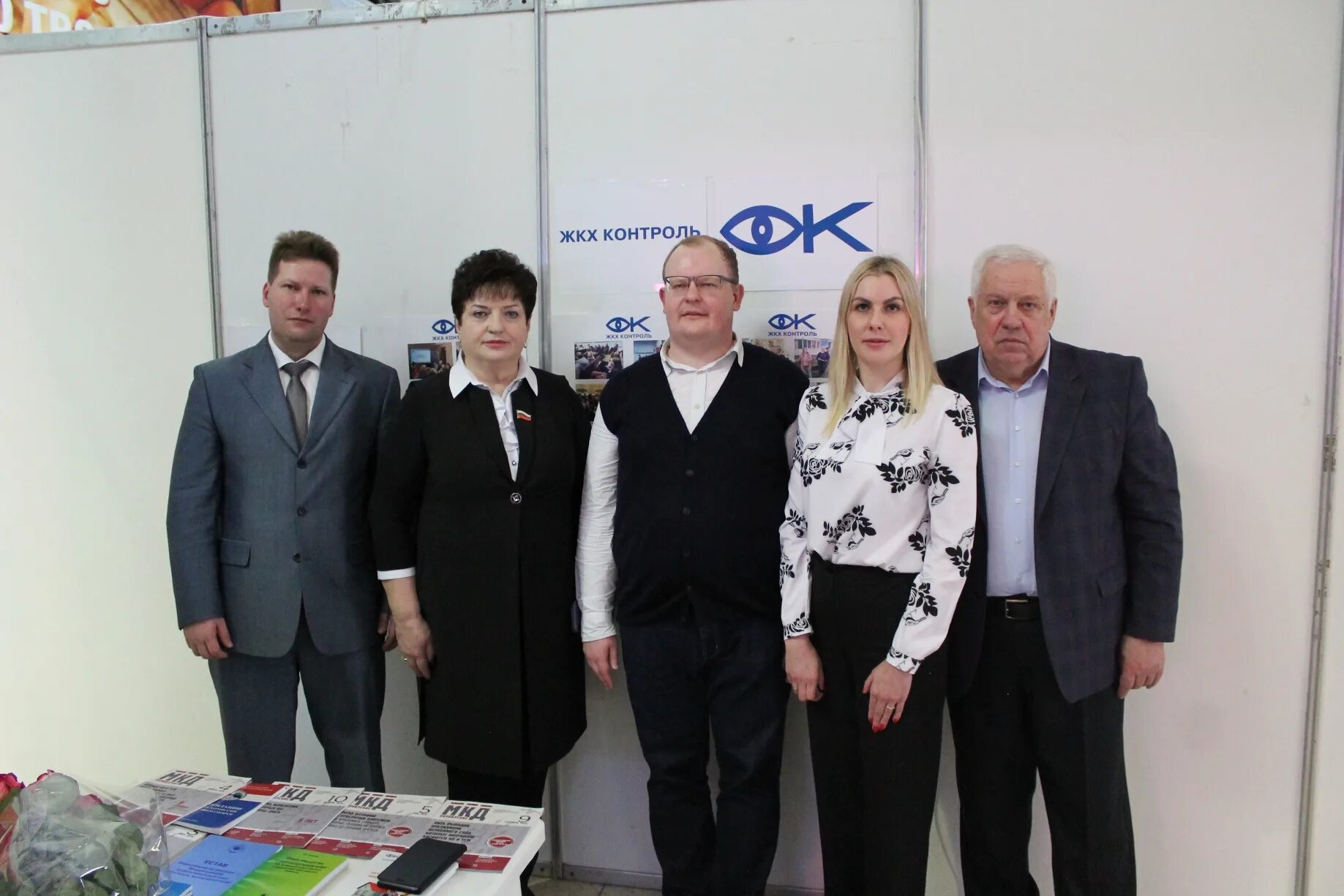 жкх белгород. министерство жкх белгородской области. начальник жкх белгородской области. жкх белгород. министр жилищно-коммунального хозяйства белгородской области.