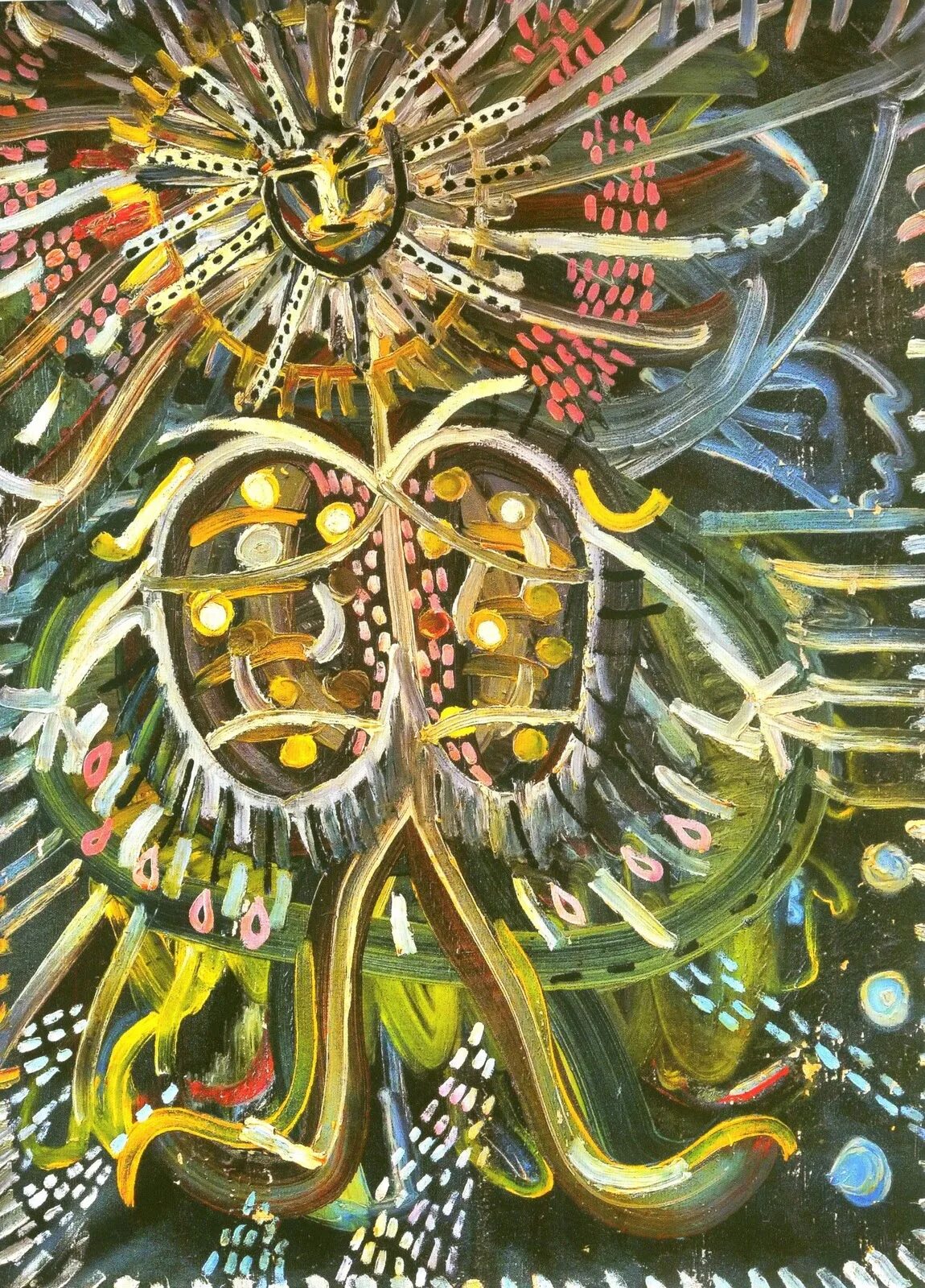 Мир шаманизма. Мир шамана. мир шаманов. душа шамана. доможаков картины.