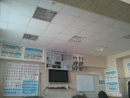 Досааф екатеринбург