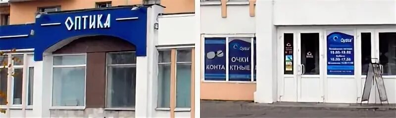 Почта жлобин время работы. Почта жлобин время работы