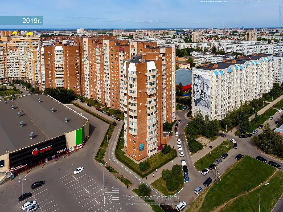 Тольятти ул. Куйбышева 36 тольятти. Автостроителей, 47. Баныкина 20 тольятти. Тольятти 1970.