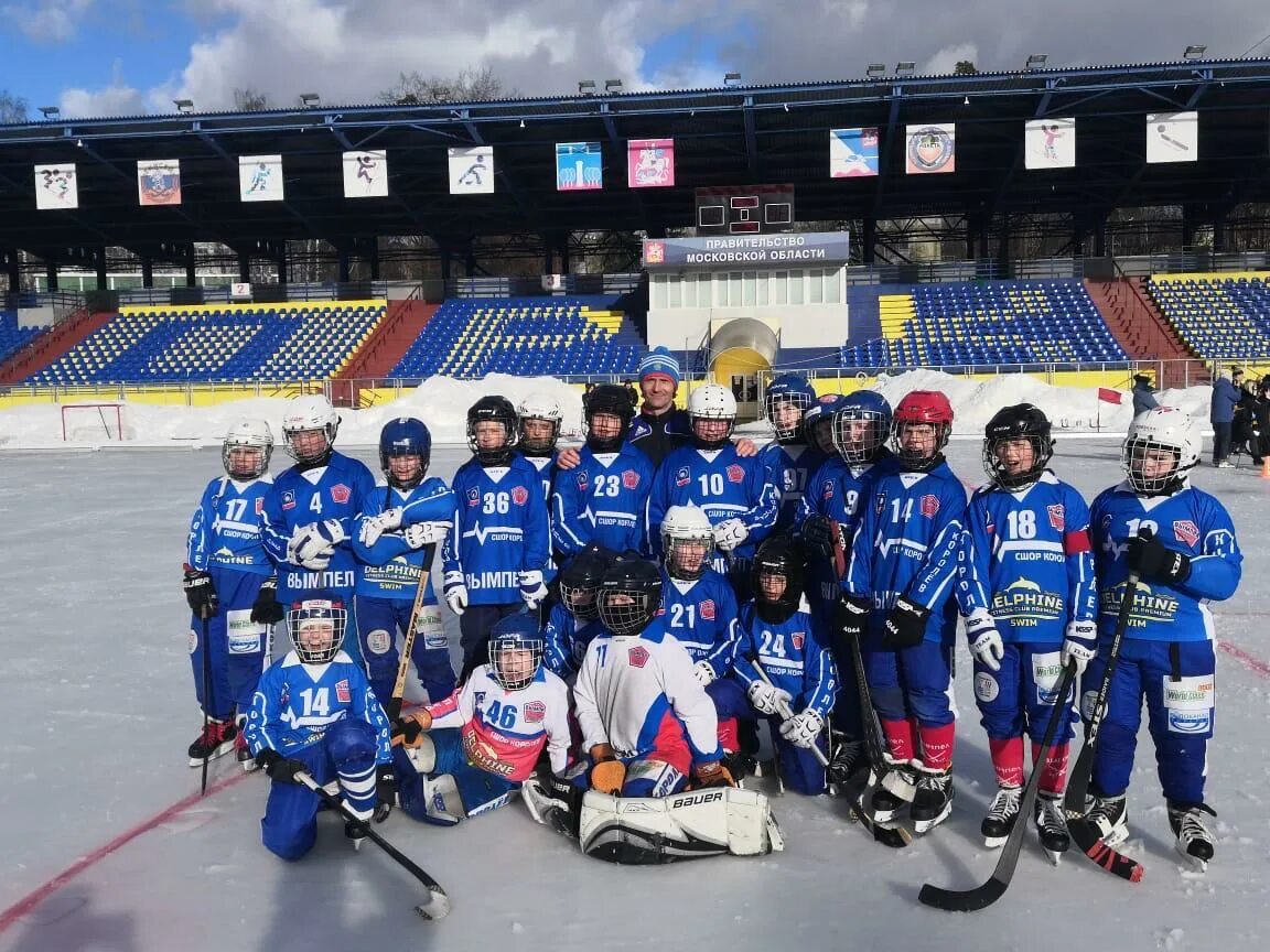 Хоккей клуб вымпел. Детская хоккейная команда вымпел. Вымпел хоккейный клуб. Хоккейная команда вымпел москва. Хоккейная команда вымпел москва.