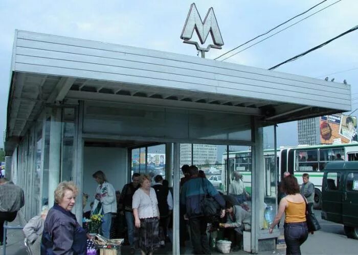 Юго-западная Сокольническая линия Москва Прогулки по метро
