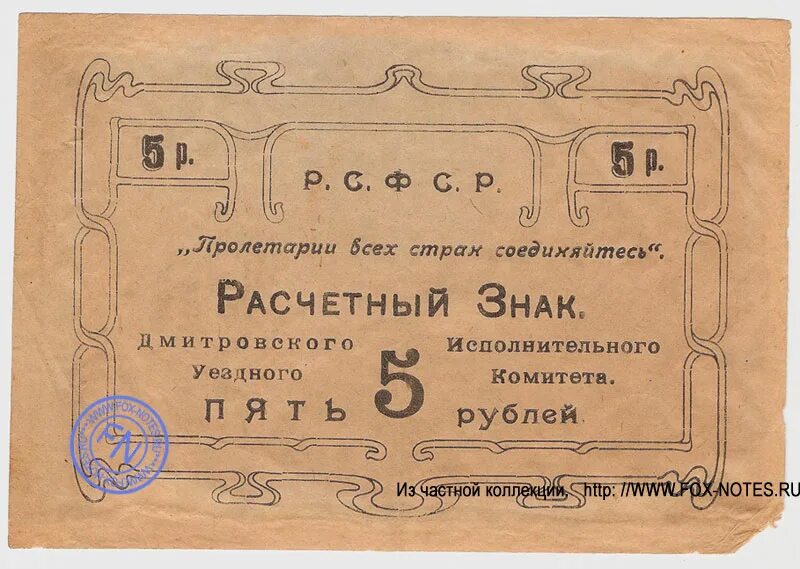 Решение исполнительного комитета. Номер телефона исполнительного комитета. Номер телефона исполнительного комитета. Исполнительный комитет муниципального образования города казани. Номер телефона исполнительного комитета.