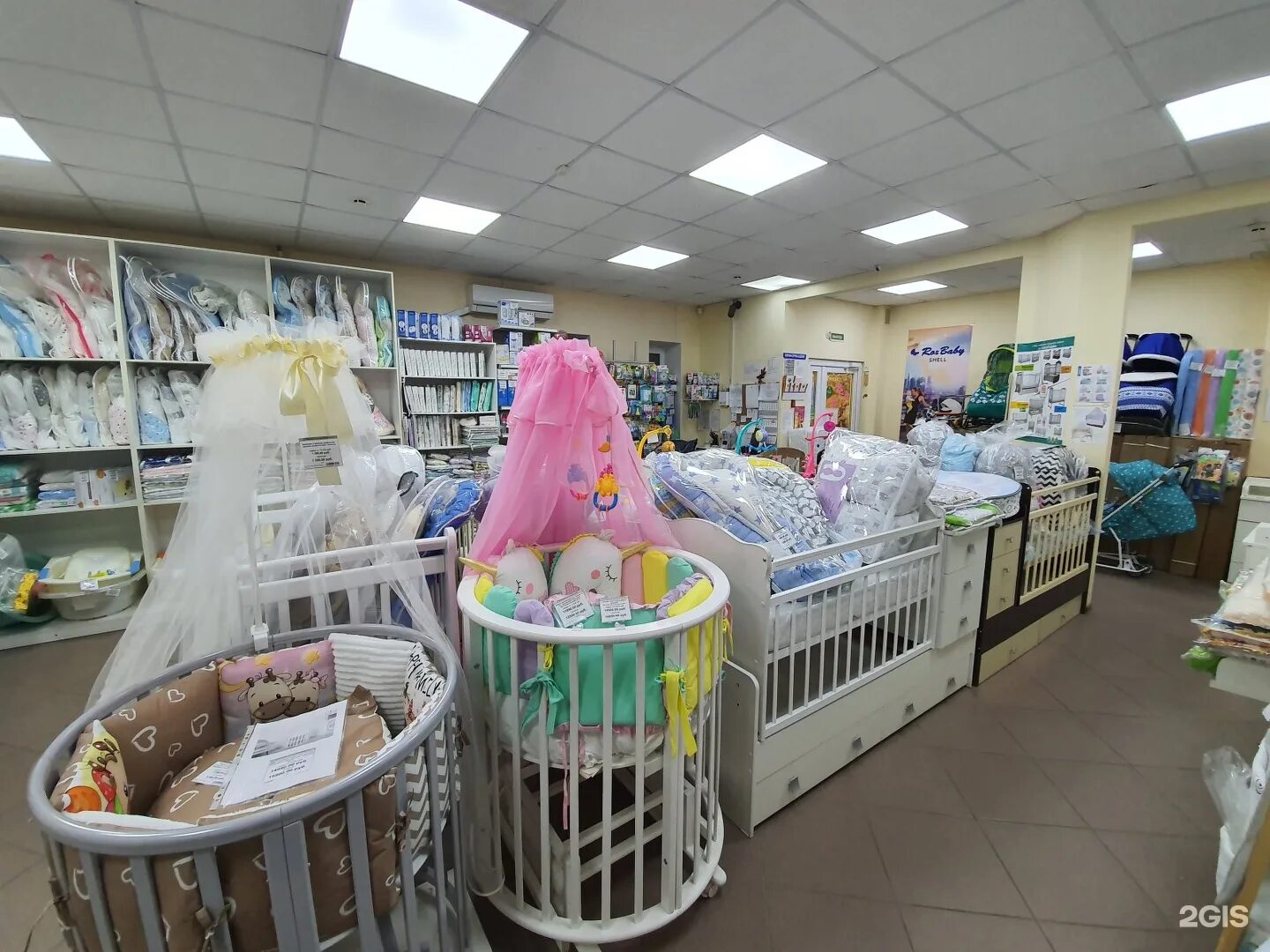 чиполлино самара магазин детский. котофей магазин самара. магазин детской одежды чиполлино. детские магазины в самаре адреса. стара-загора 25 самара тц гагаринский семена.