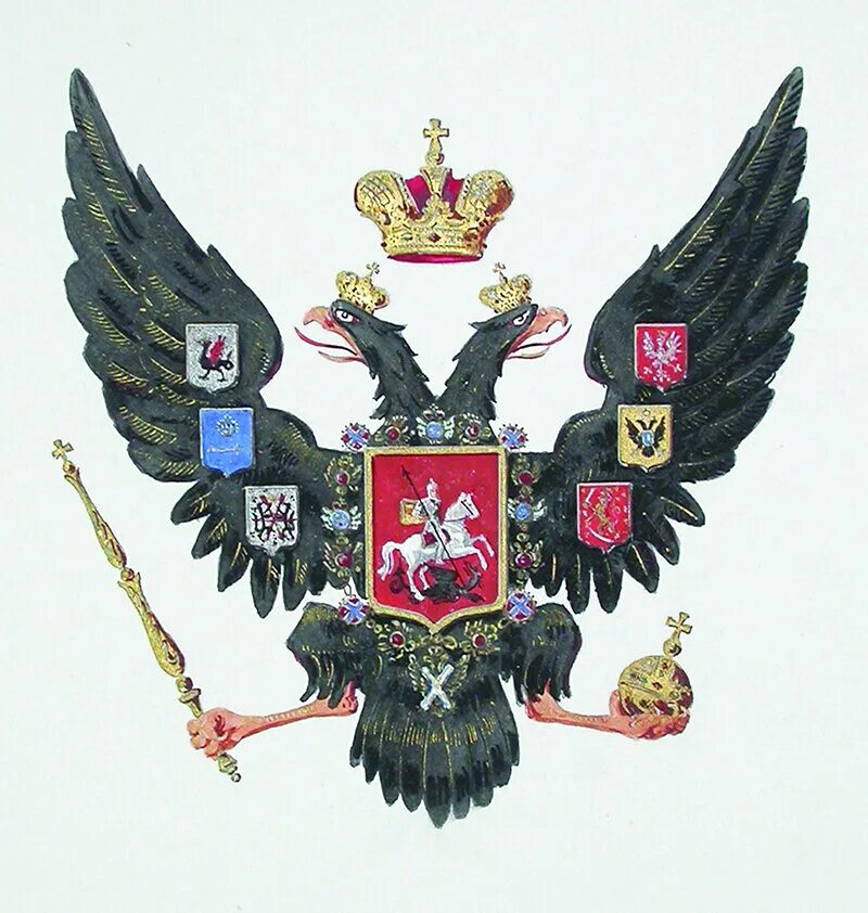 Орел держит скипетр