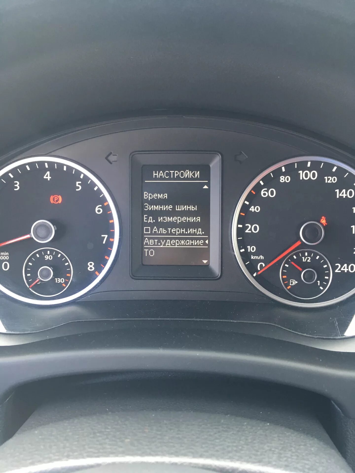 Знаки на панели тигуана. Фольксваген тигуан 2014 приборная панель. Знаки на панели тигуана. Приборка тигуан 2008. Значки ошибок на панели приборов фольксваген джетта.