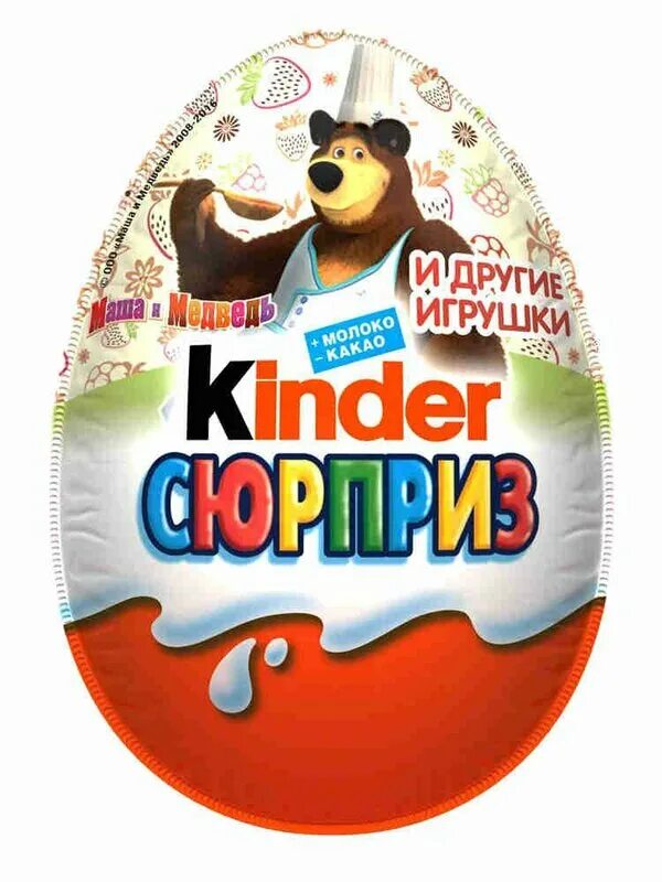 шоколадное яйцо kinder сюрприз маша и медведь. яйцо киндер сюрприз маша и медведь. пластиковое яйцо маша и медведь. маша и медведь яйцо сюрприз. киндер яйцо дино 20г 36шт.