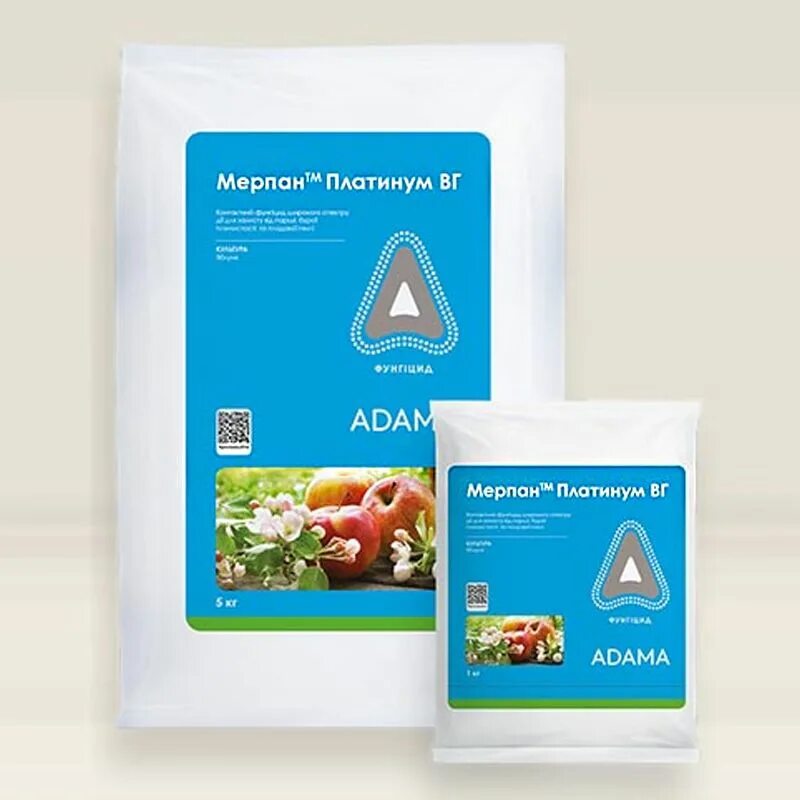 Мерпан фунгицид инструкция по применению на яблоне. Мерпан фунгицид. Мерпан фунгицид. Шавит фунгицид. Мерпан фунгицид.