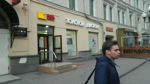 Ломбард часов на сретенке москва