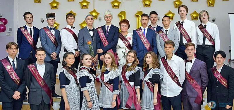 Выпускники 40 школы
