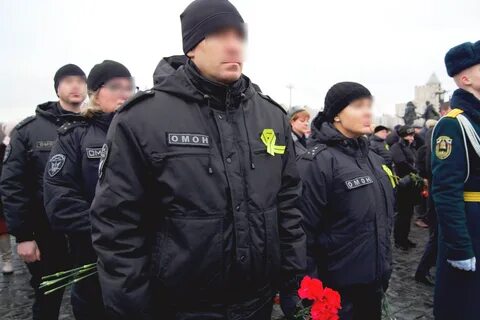 Приехал омон