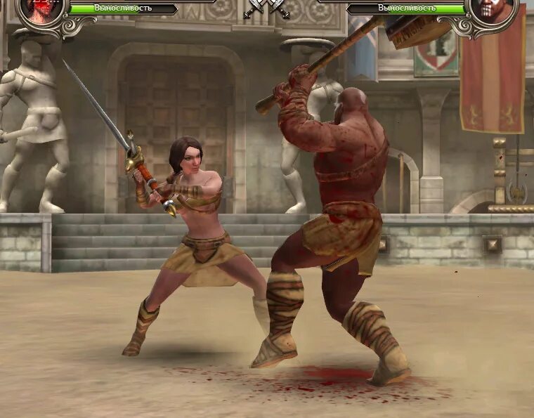 Gladiators guide