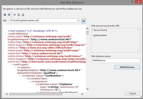 Получить wsdl файл