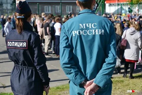 Следить за порядком