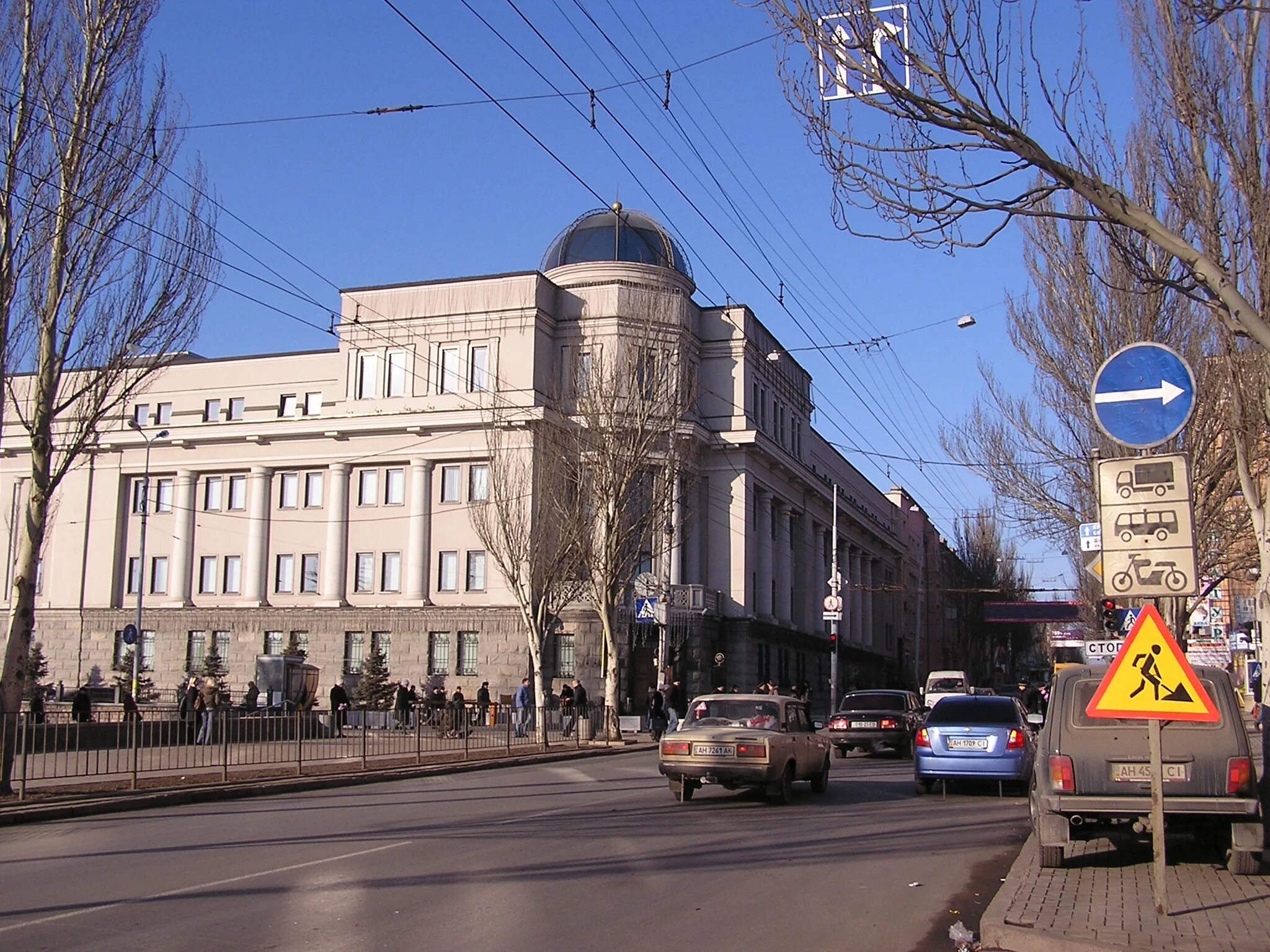 Ртц донецк больница. Артёма 138. Донецк, ул. Гостиница центральная донецк. Донецк ул артема 106 на карте.