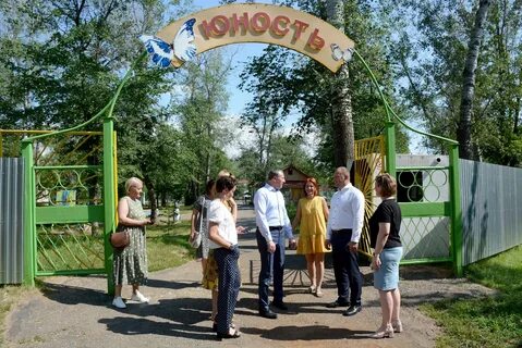 Детский лагерь оренбург