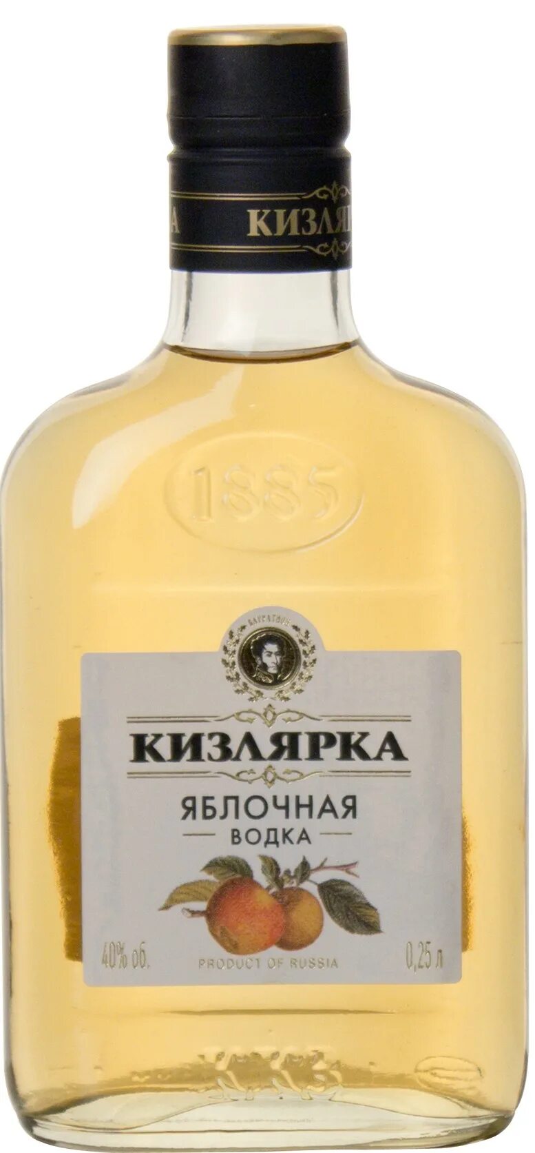 5. Кизлярка виноградная водка. 5л. Водка виноградная кизлярка выдержанная. 5.