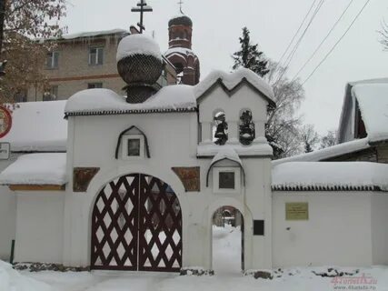 Чудотворный монастырь