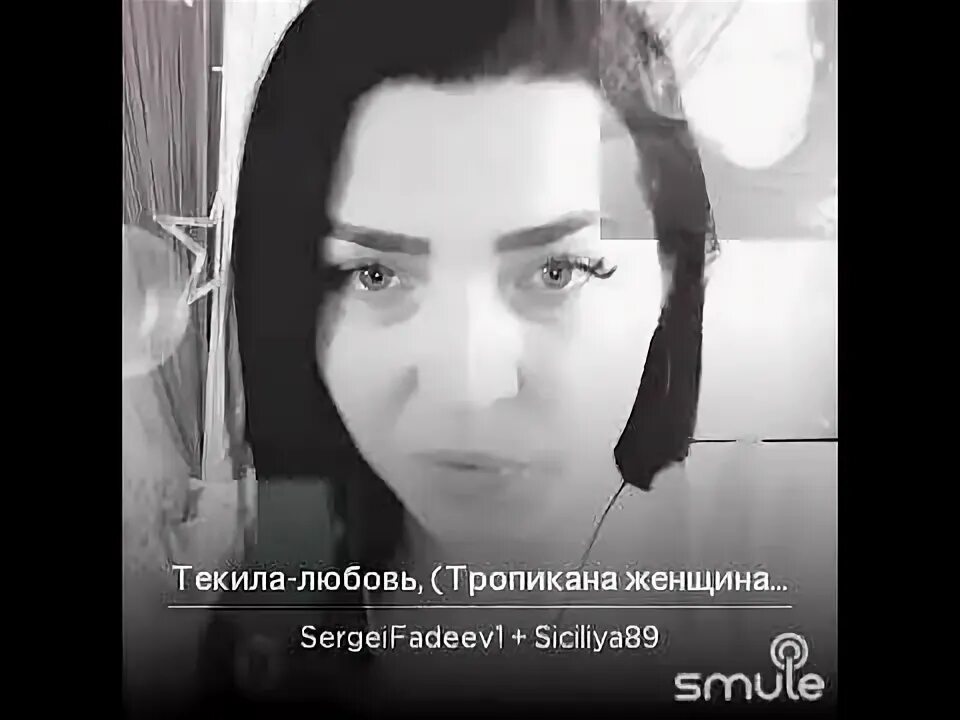 Тропикана женщина камаз текила. Ночной клуб tropicana куба певица. Тропикана женщина камаз текила. Тропикана женщина камаз текила. Тропикана женщина камаз текила.