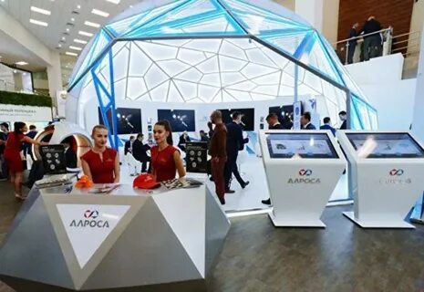 Алроса москва