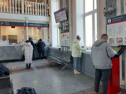 Касса ижевск