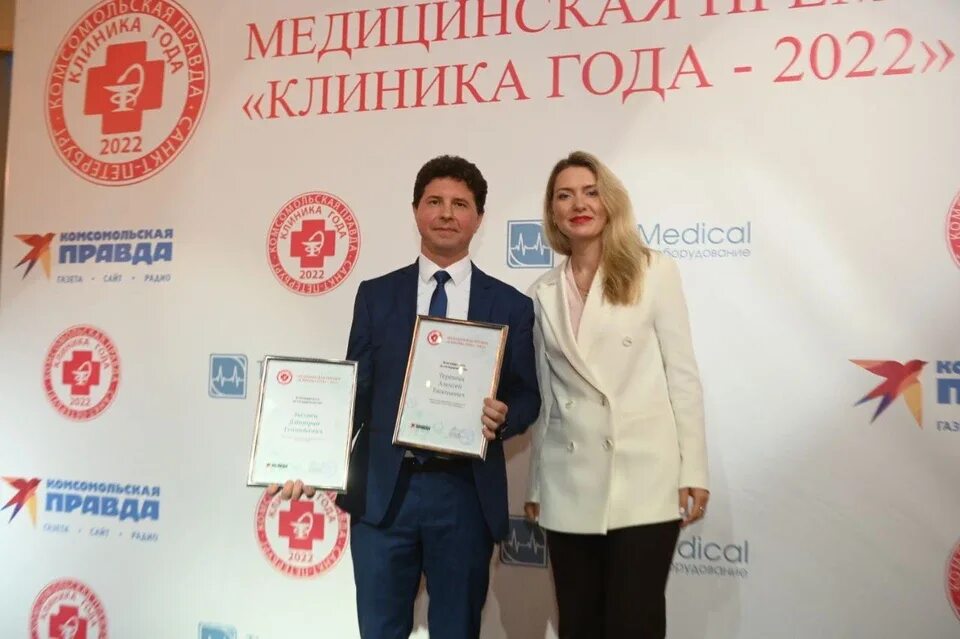 Лучший врач года 2024. Конкурс врачей 2022. Лучший врач Петербурга.