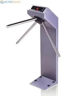 Турникет perco ttr 04cw