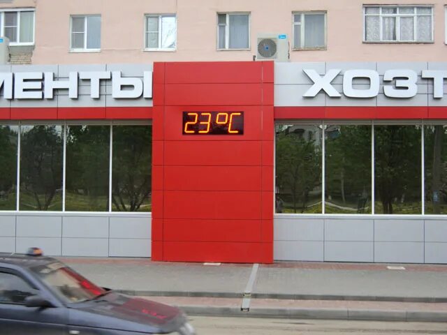 Тц альянс луганск. Тц альянс луганск. Торговый центр альянс владивосток. Альянс мебель. Альянс продукты.