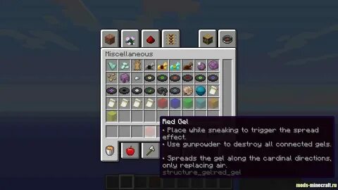 Scroller 1.16 5
