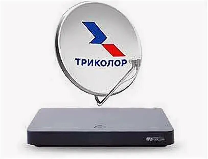 Триколор тв. Антенна триколор. Триколор тв антенна тарелка. Покет триколор. Карта оплаты триколор.