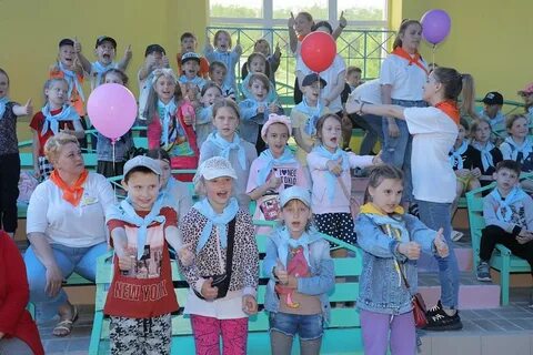 Лагерь старый оскол