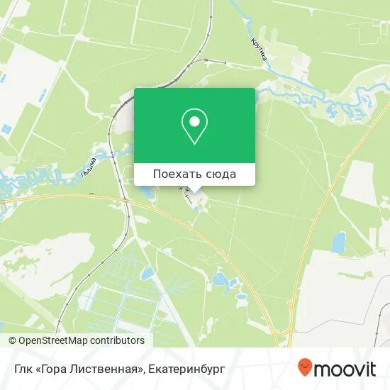 Г. Лиственная 65 екатеринбург показать на карте. Лиственная улица екатеринбург. Лиственная речка екатеринбург. Лиственная улица екатеринбург.
