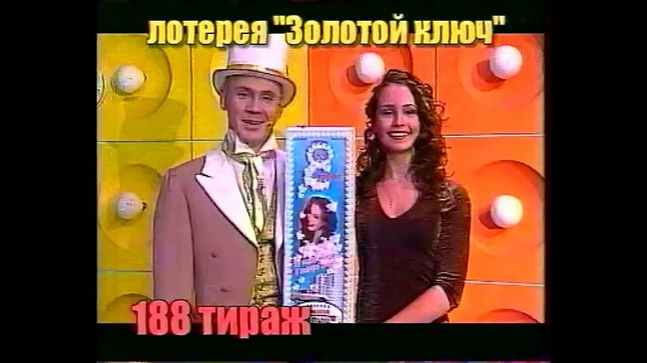Золотой 2013 ключ. Ключик золотой ключик. Ключ на прозрачном фоне. Красивый золотой ключ. Золотой ключ.