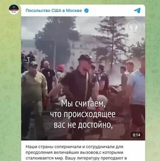 Что почитать в телеграмме