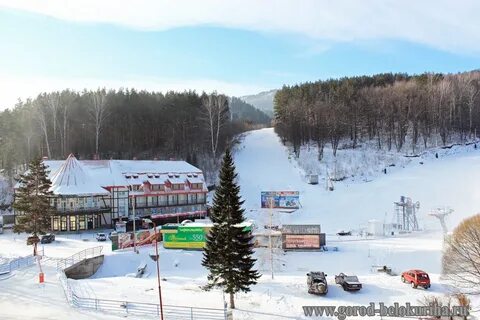 Милая гора