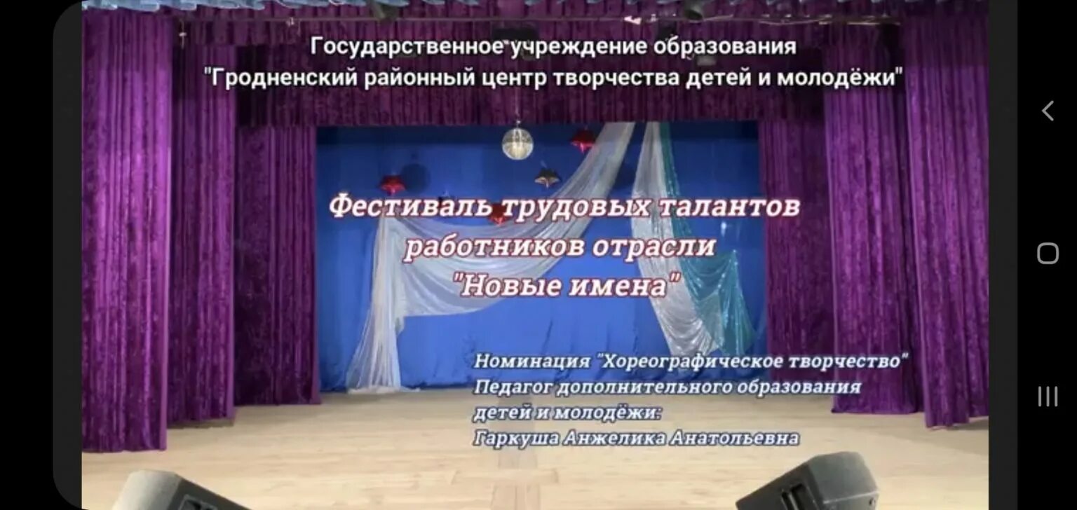 Итоги конкурса таланты. Итоги смотра конкурса. конкурс талантов росатом. качества в конкурсе талантов. амбассадоры управления талантами.