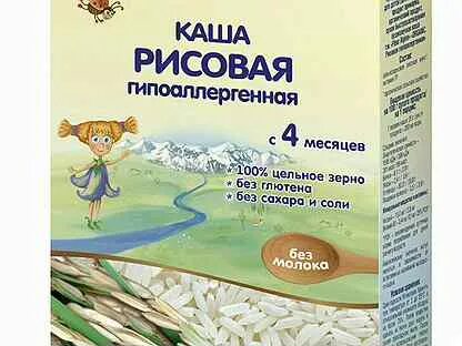 Рисовая каша альпин флер