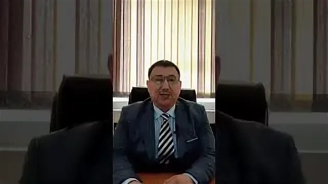 Компания зан