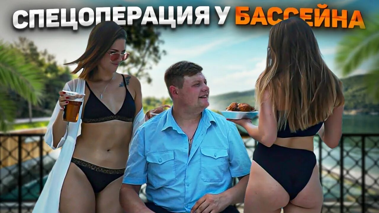 Пойдем отойдем сундук. Тот с ый сент.