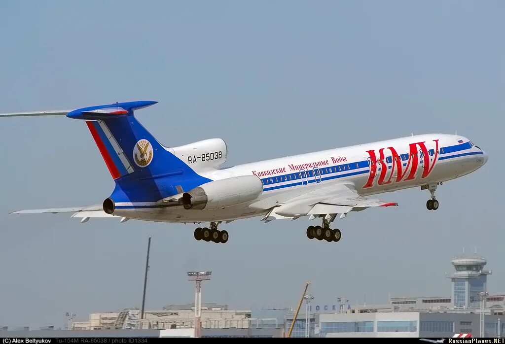 Ту 154 кмв авиа. Самолет кмв. Ту-154 реактивный самолёт. Ту 154 85746. Ту 154 минеральные воды.
