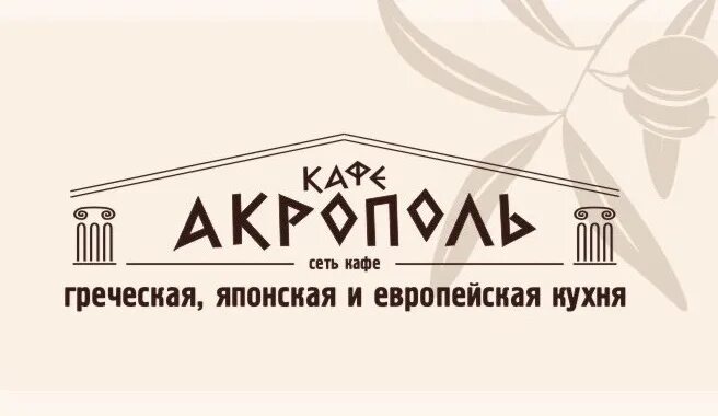 колонна 80. строительная база греция белая калитва сайт. паритет калитва капаева. белая калитва магазин паритет. Mannon uygʻur.