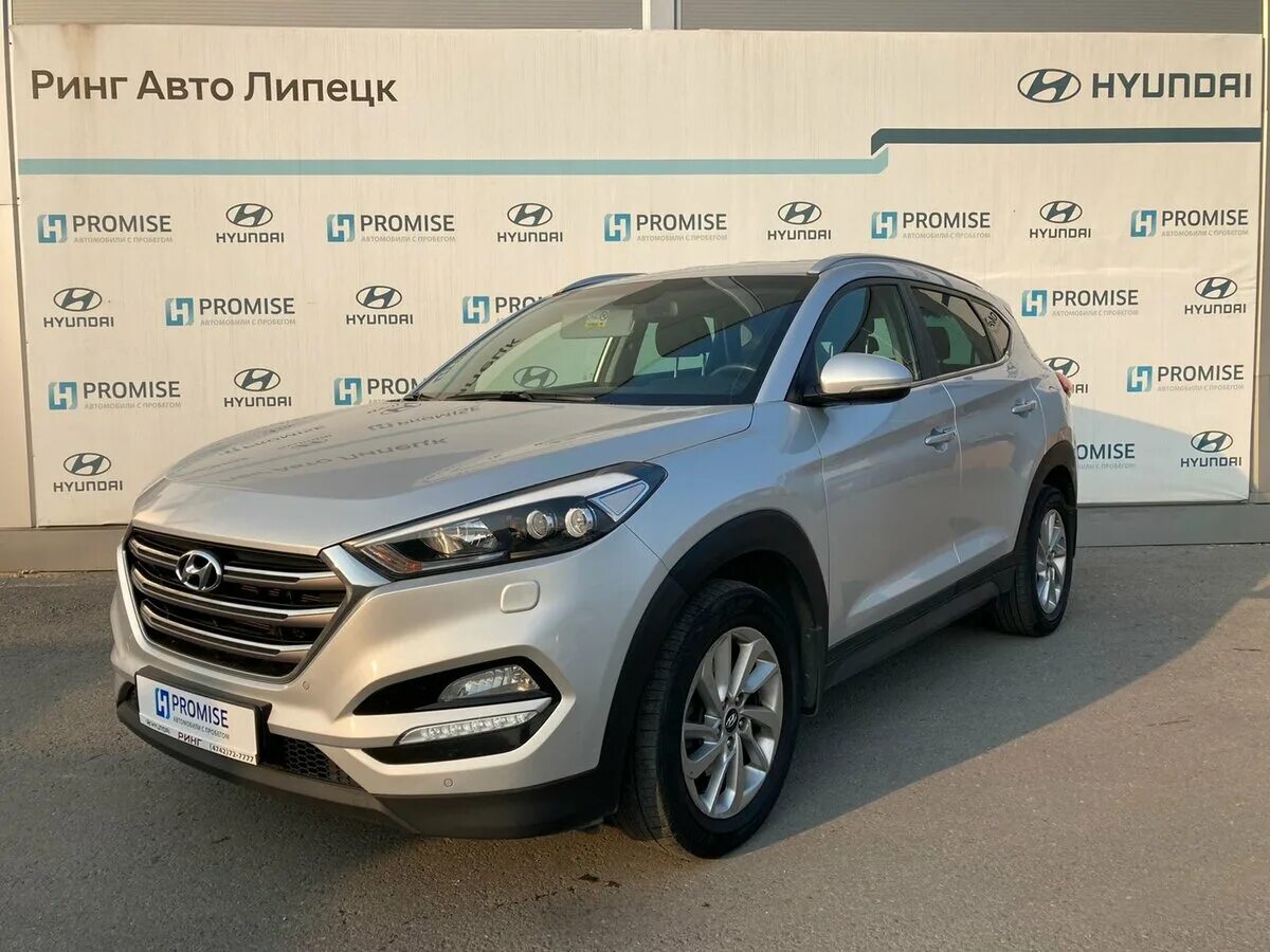 ринг авто липецк. белая мазда 6 рингавтотрейд в воронеже. свет на хендай крета новая. хендай creta 2022. ваз vesta механика.