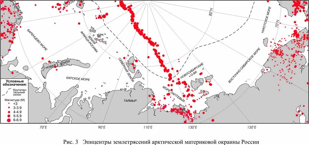 5 землетрясений в россии. Карта сейсмически активных зон Арктики. Карта сейсмичности. Карта землетрясений России. Сейсмичность Арктики.