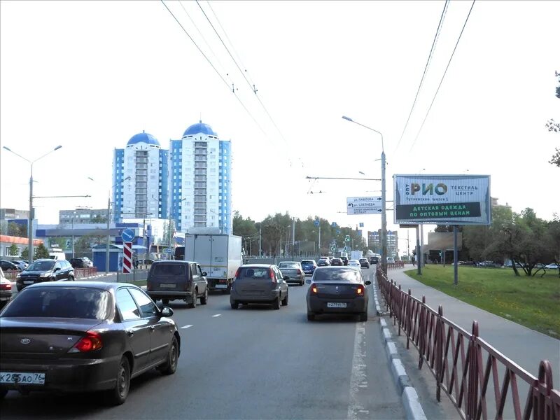 Московский проспект Ярославль. Ярославль Московский проспект 28. Ярославль Московский проспект д 28. Московский проспект 157 Ярославль. Сколько пр т