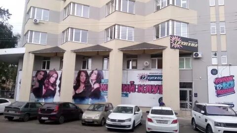 Иваново ул красногвардейская 3