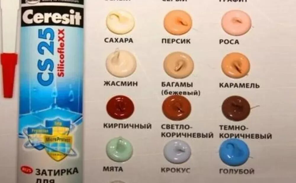 Ceresit cs. Затирка ceresit cs 25 цвета. затирка силиконовая ceresit cs 25 палитра. затирка силиконовая ceresit 25 цвета.